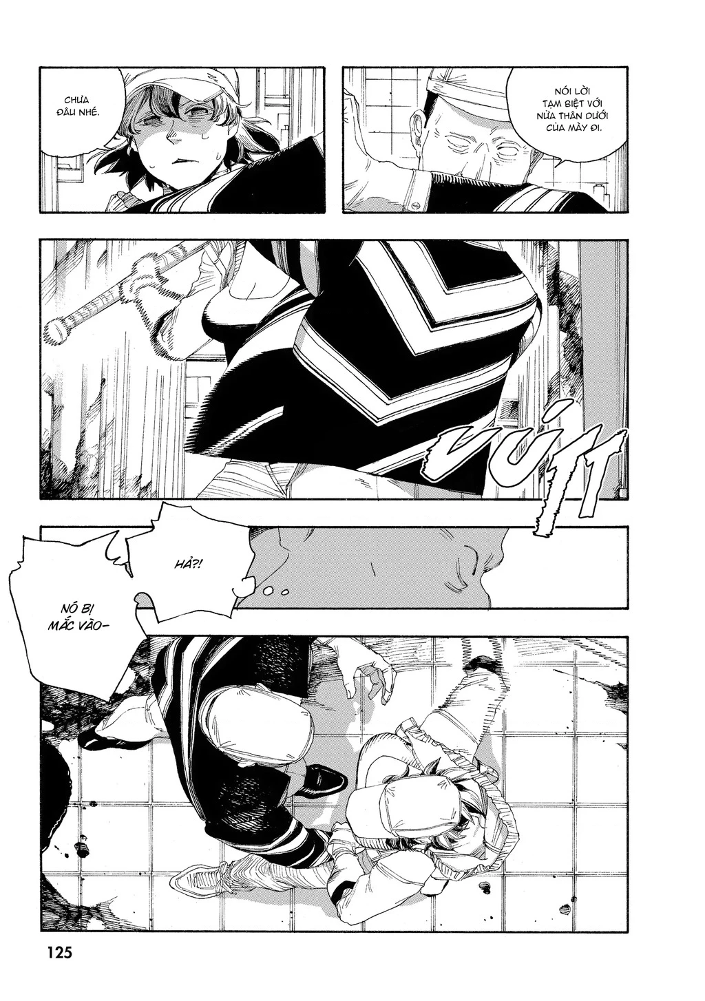 Fool Night Chapter 50 - 13