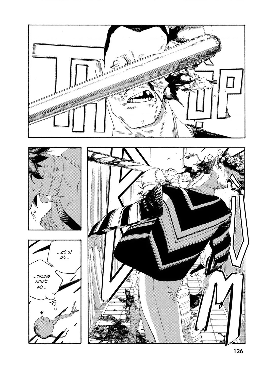 Fool Night Chapter 50 - 14