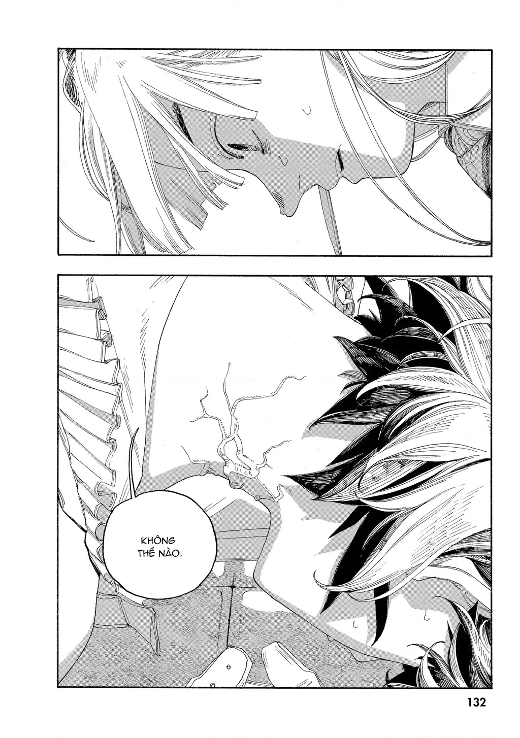 Fool Night Chapter 51 - 3