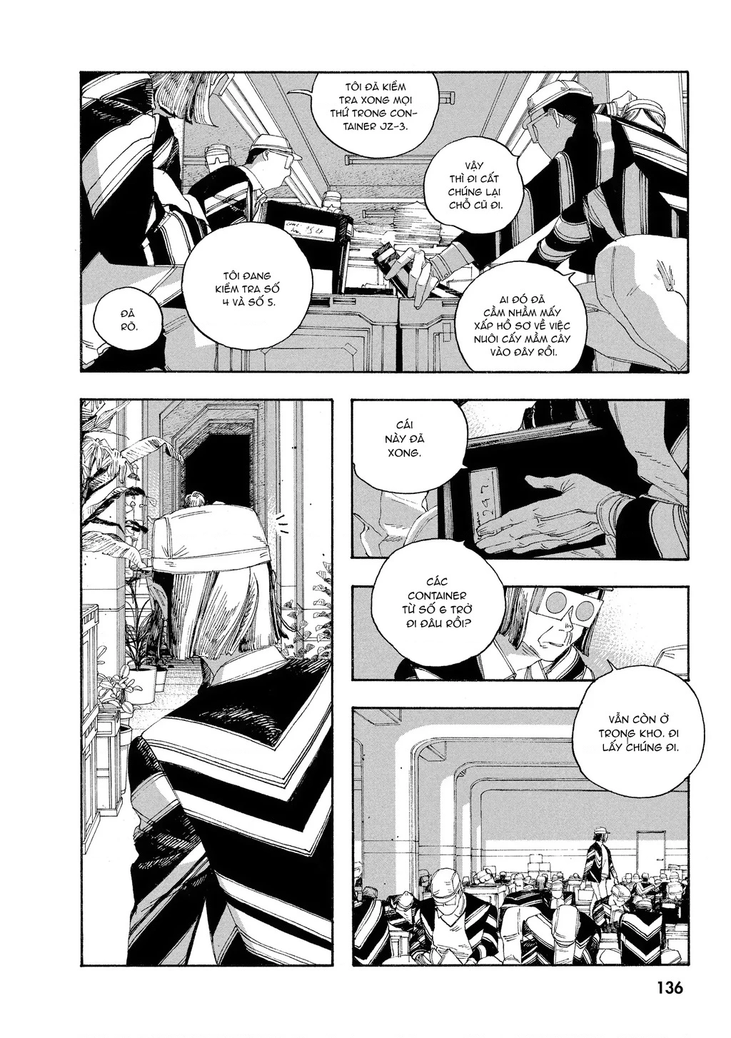 Fool Night Chapter 51 - 7