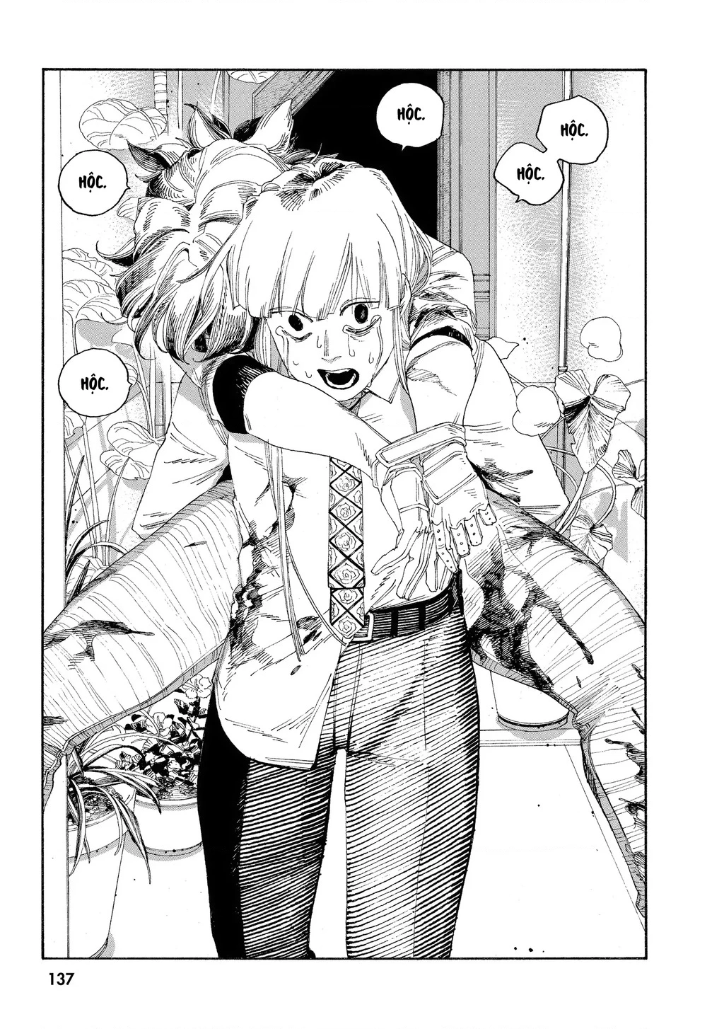 Fool Night Chapter 51 - 8