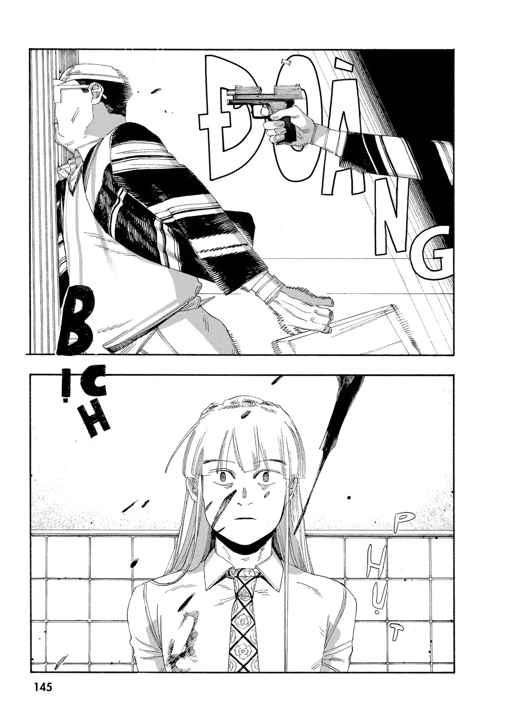 Fool Night Chapter 51 - 16