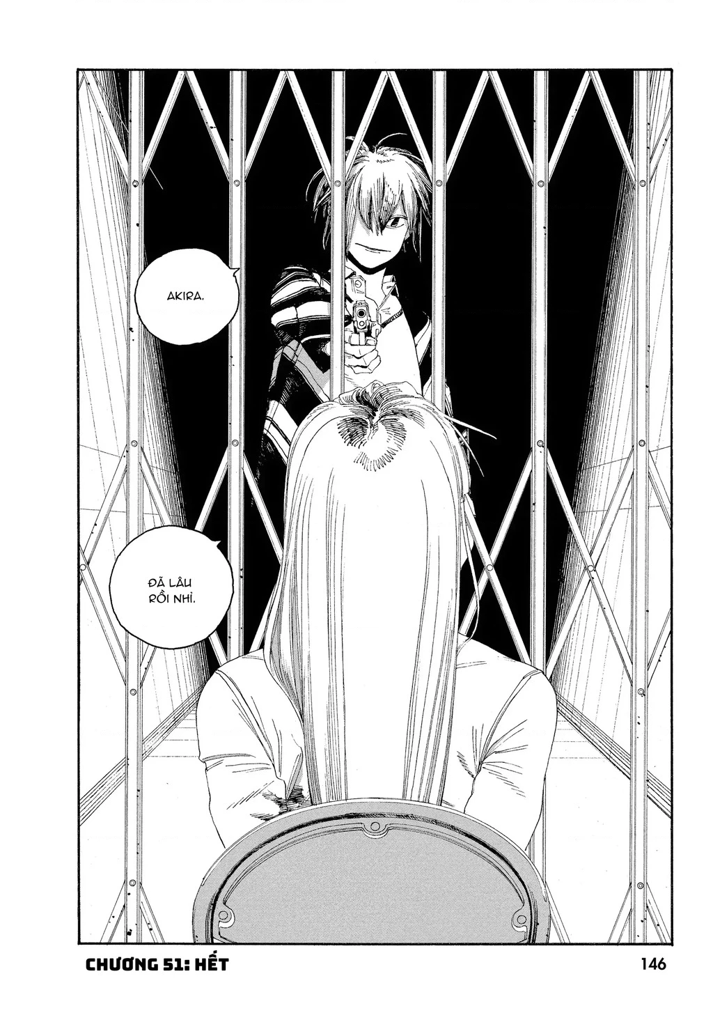 Fool Night Chapter 51 - 17