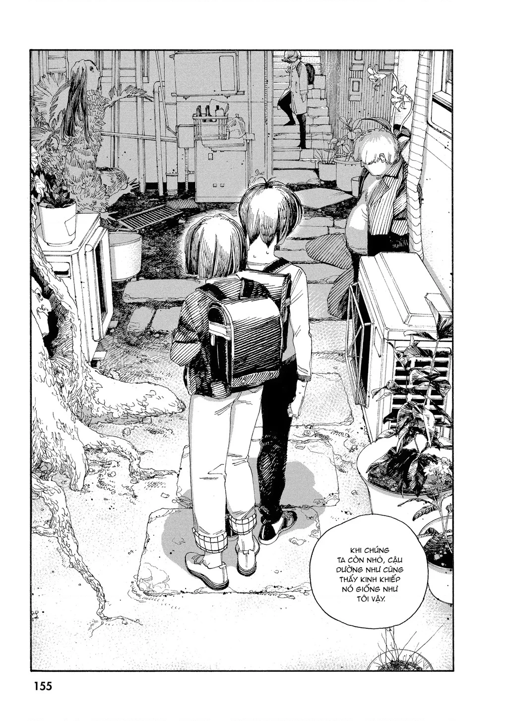 Fool Night Chapter 52 - 7