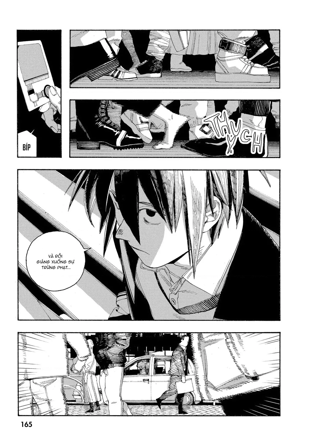 Fool Night Chapter 52 - 17