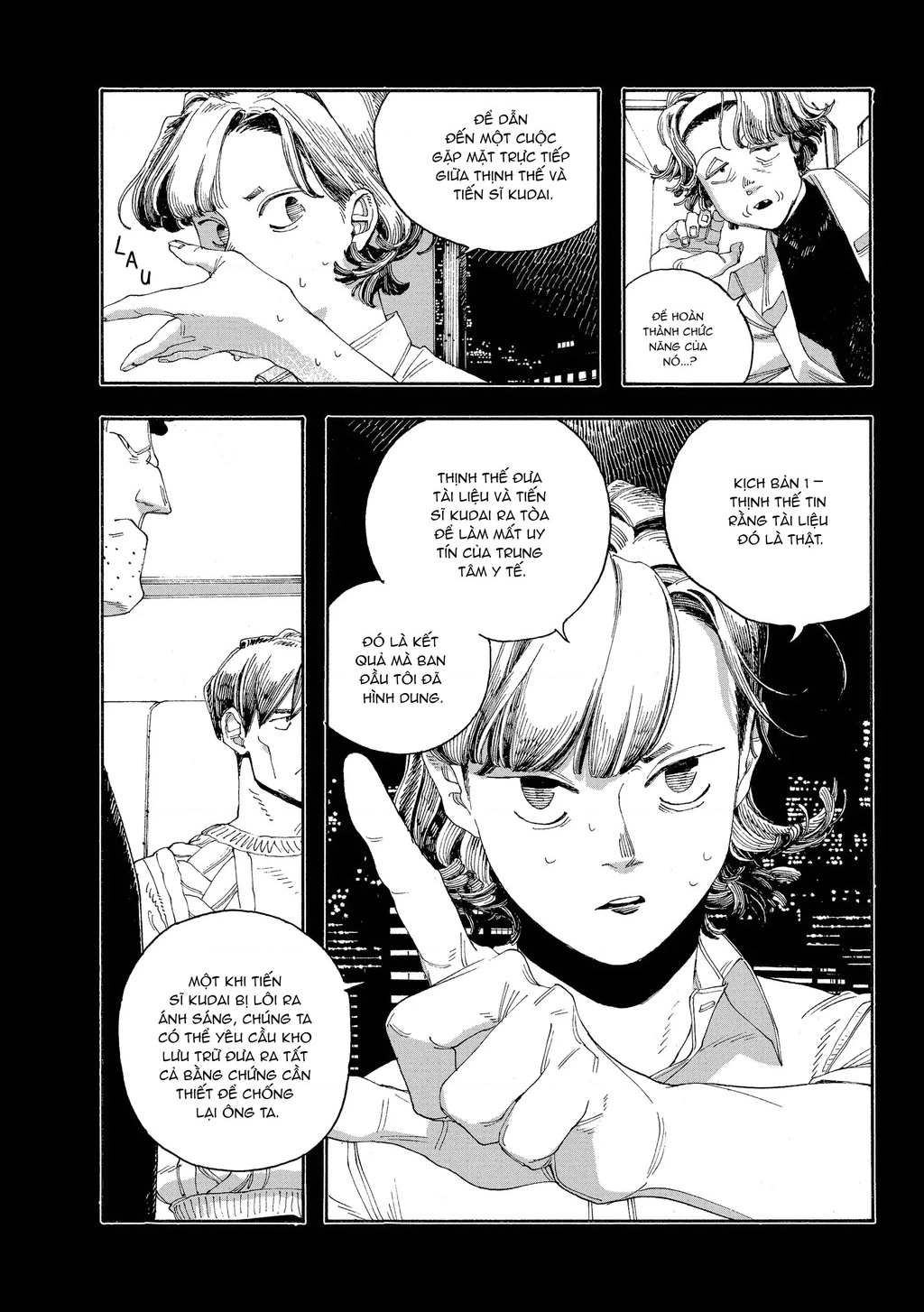 Fool Night Chapter 53 - 4