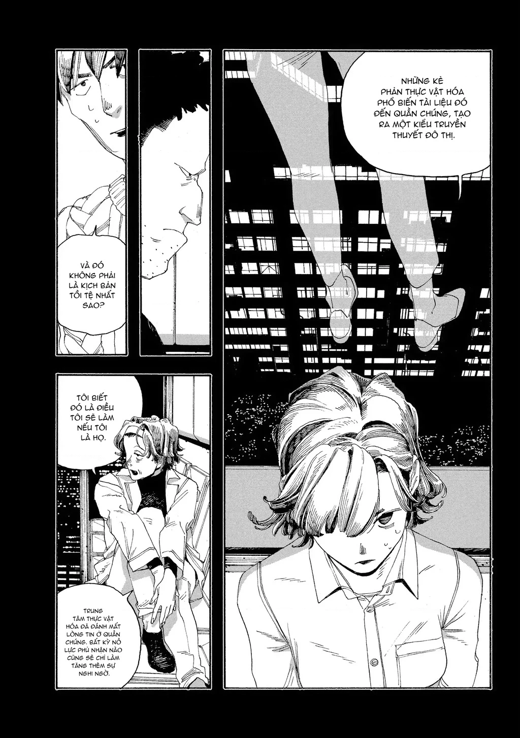 Fool Night Chapter 53 - 6