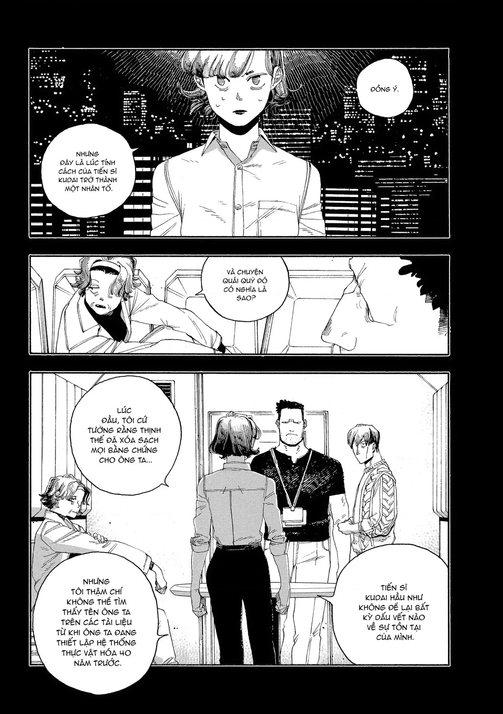 Fool Night Chapter 53 - 7