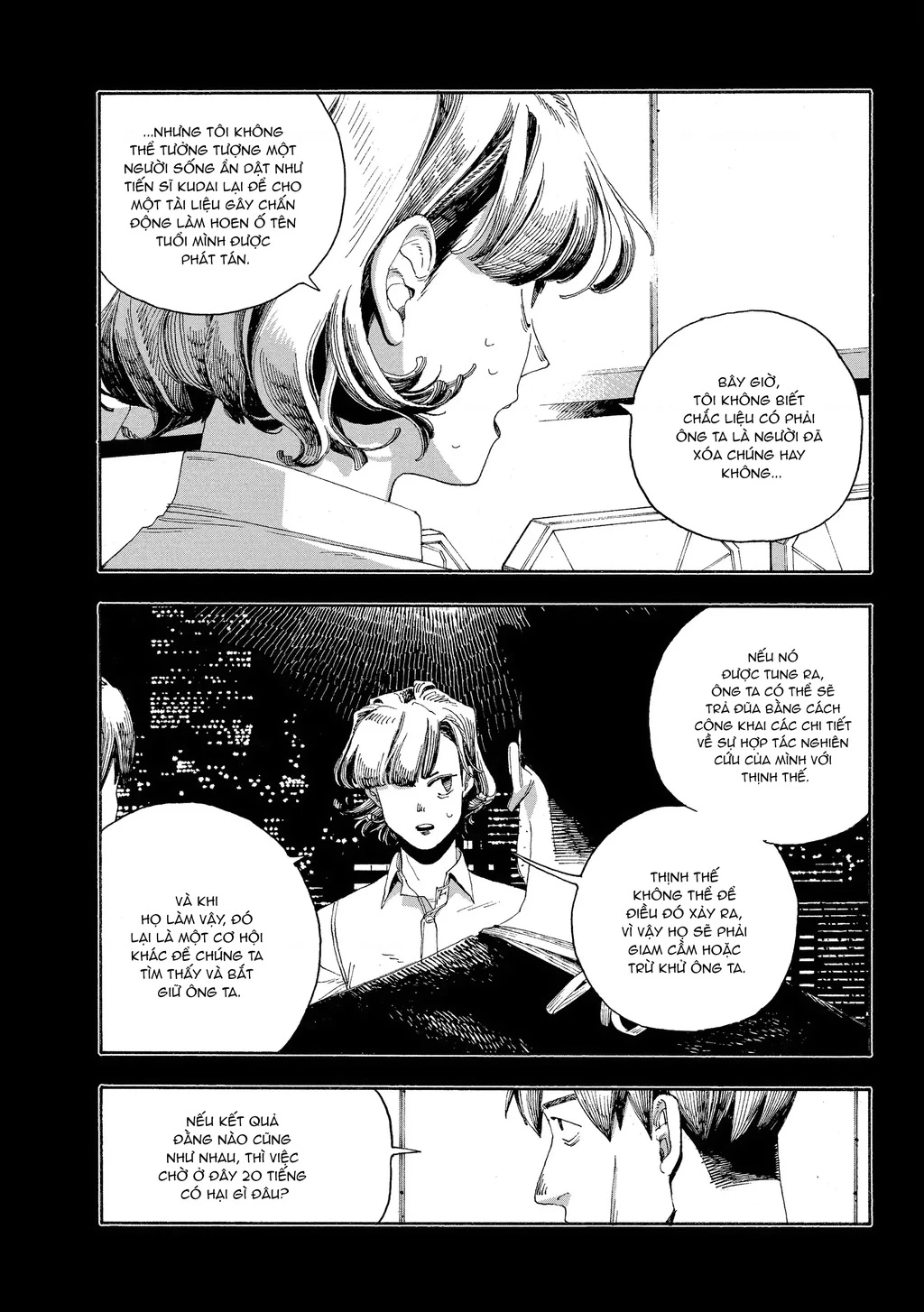 Fool Night Chapter 53 - 8
