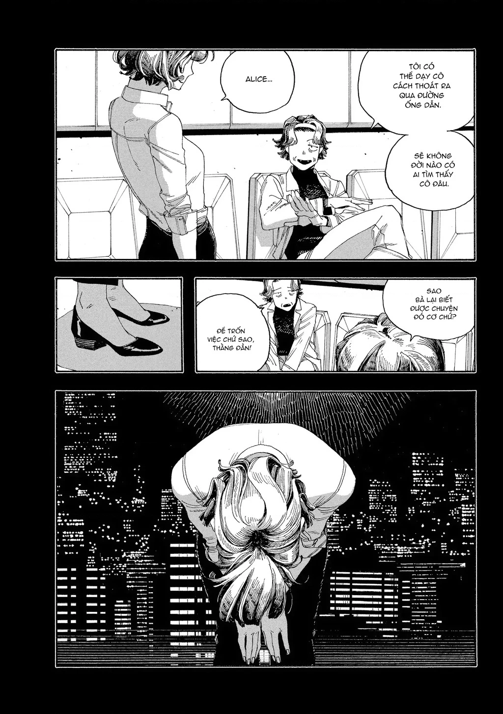 Fool Night Chapter 53 - 12