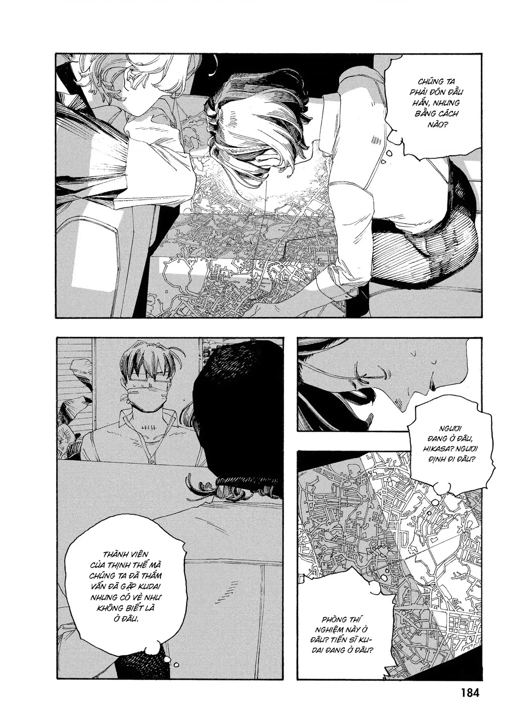 Fool Night Chapter 53 - 15