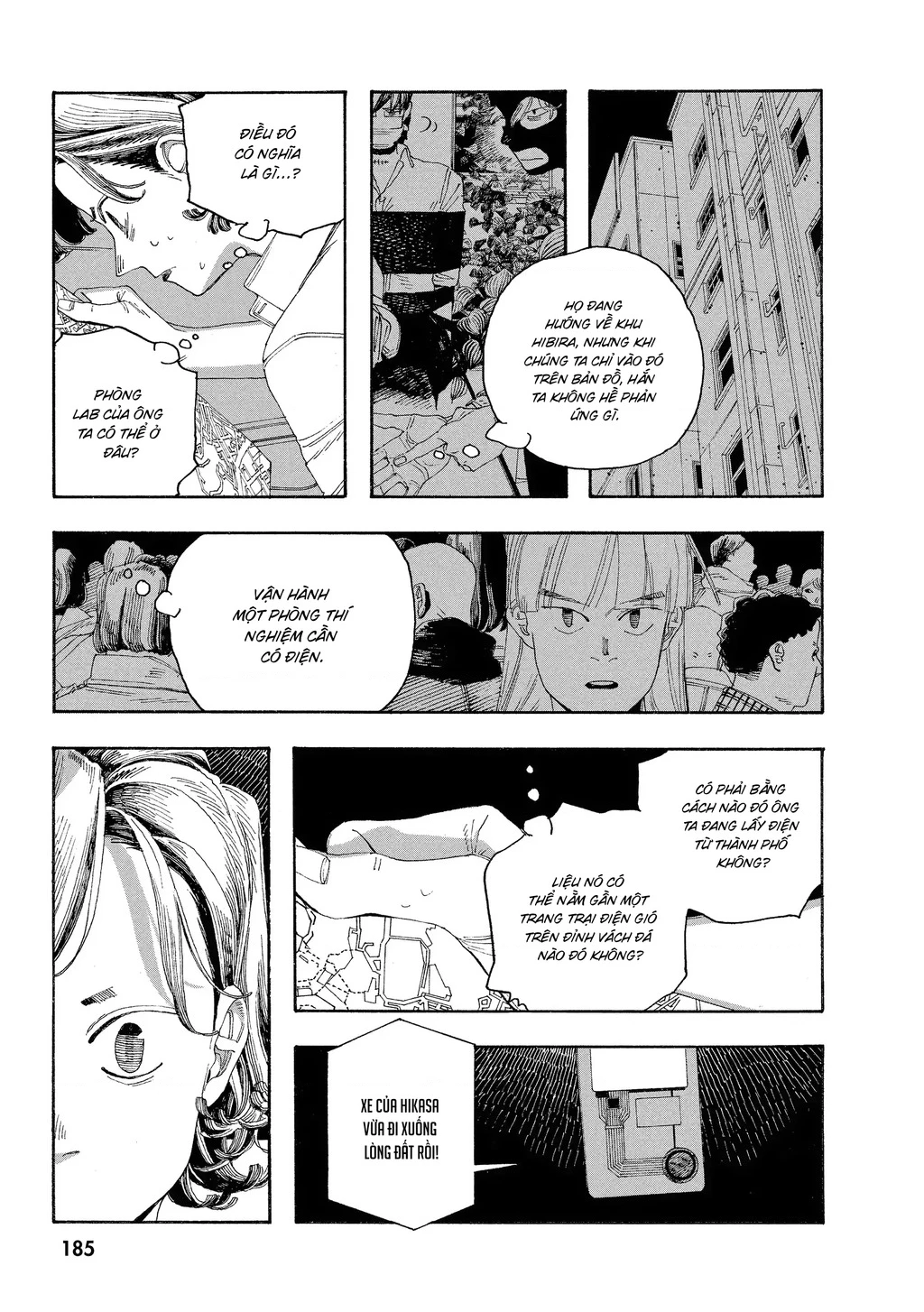 Fool Night Chapter 53 - 16