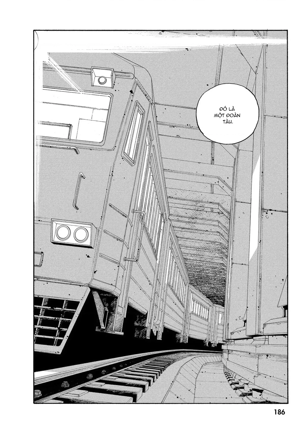 Fool Night Chapter 53 - 17