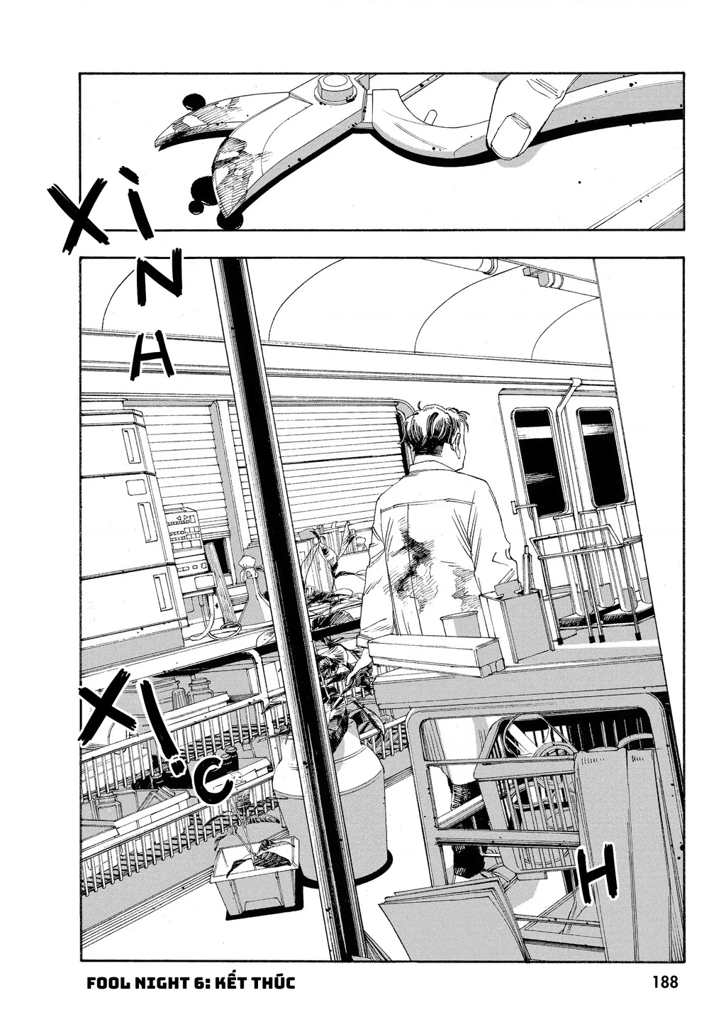 Fool Night Chapter 53 - 19