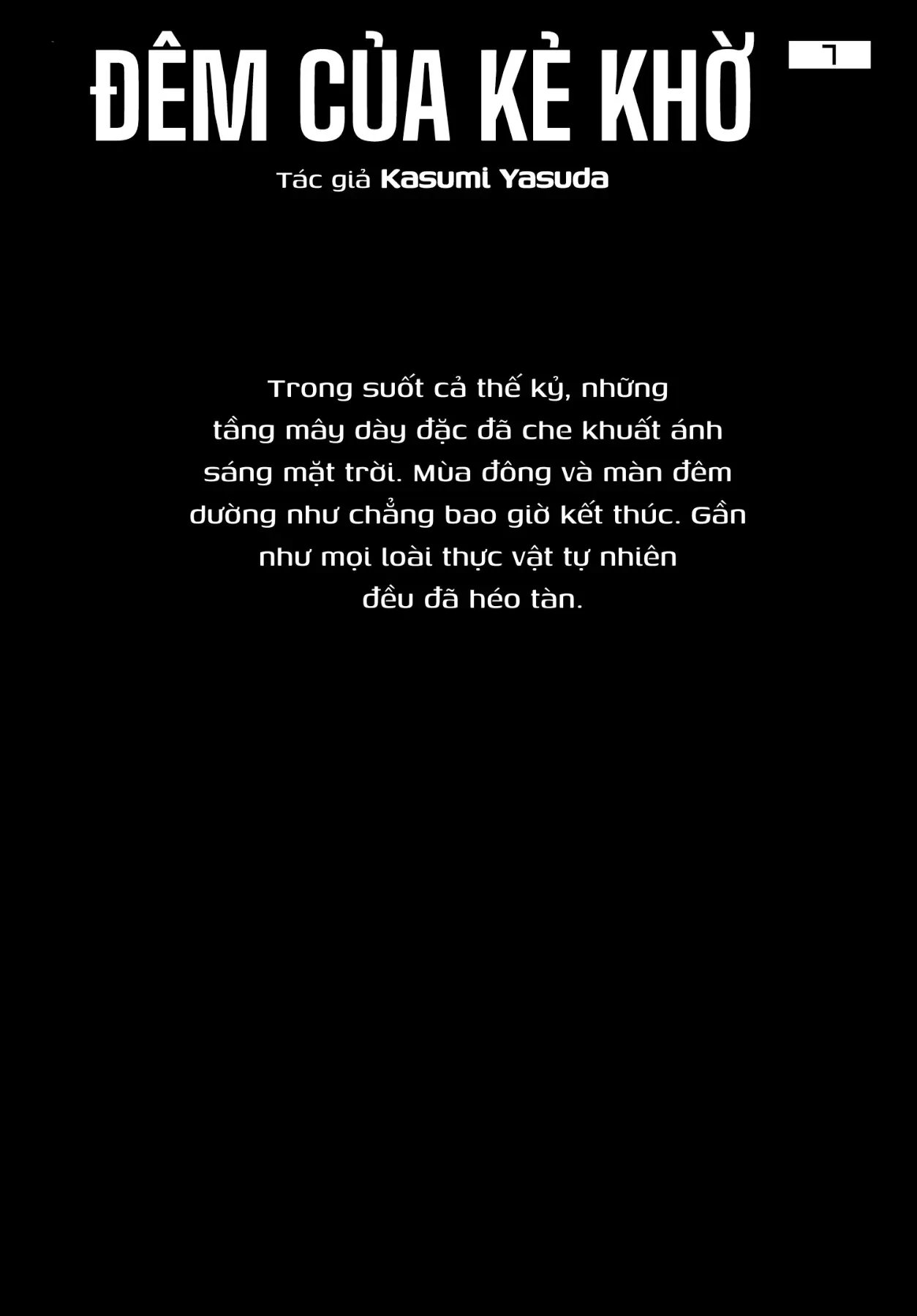 Fool Night Chapter  54 - 2