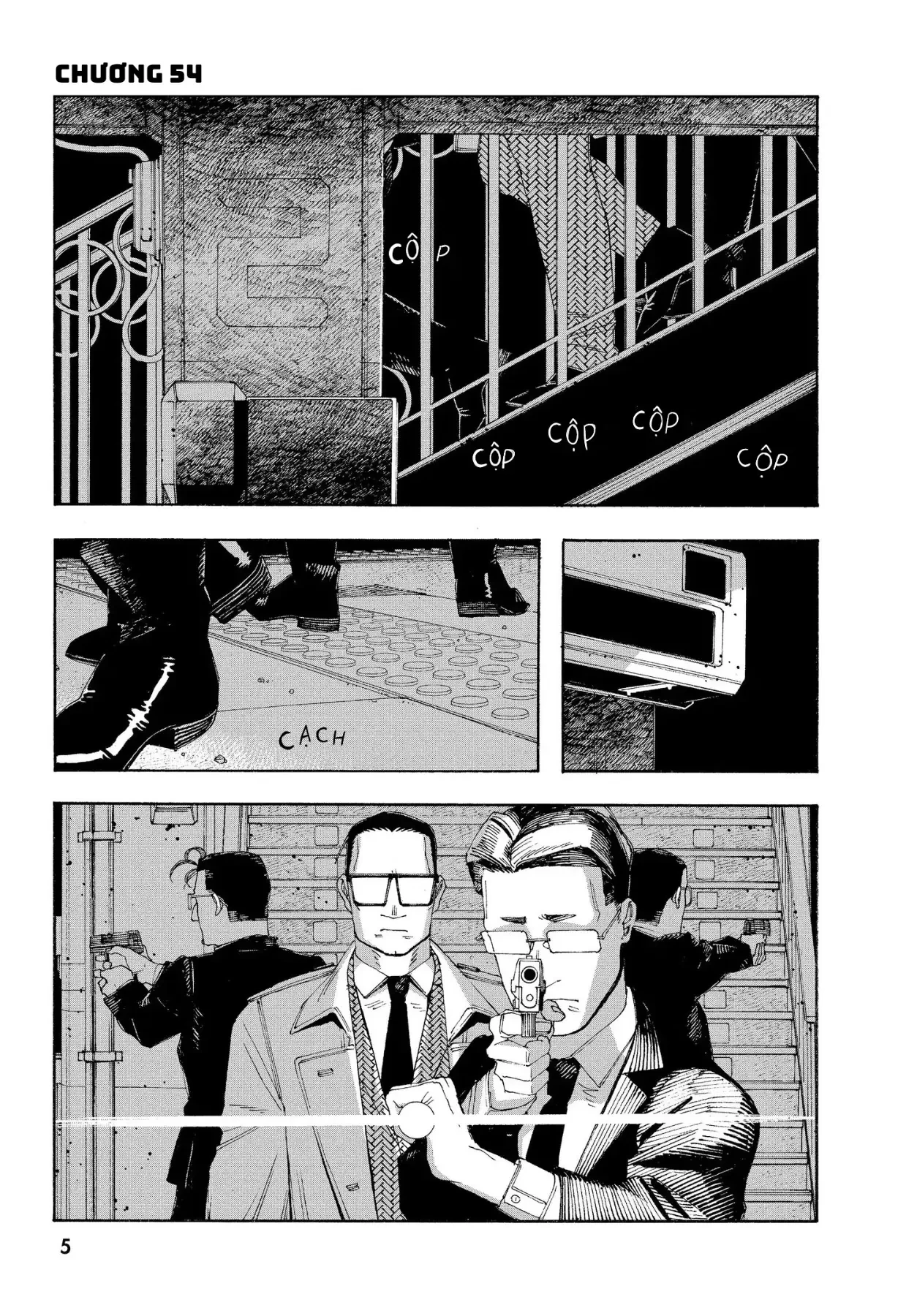 Fool Night Chapter  54 - 5