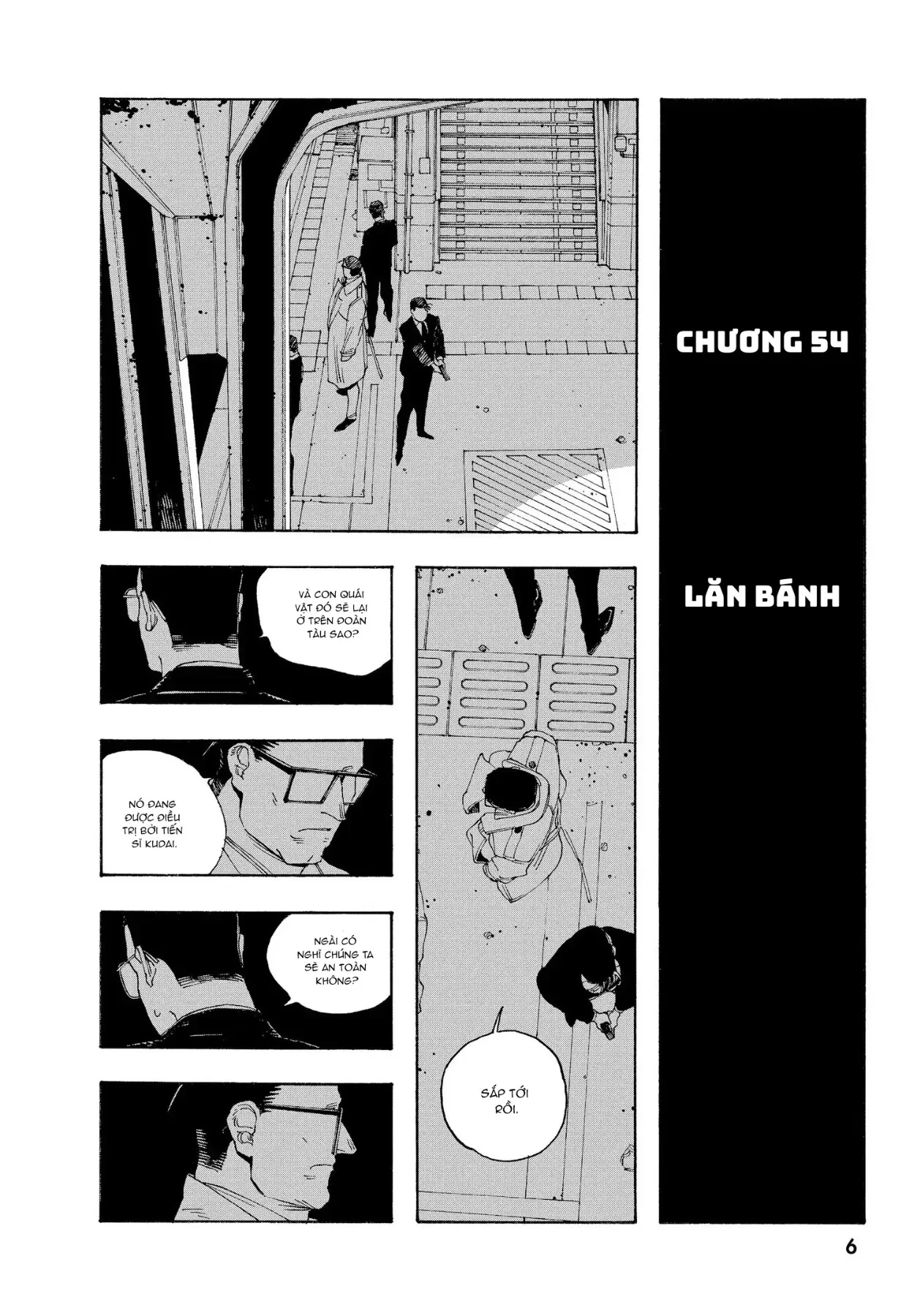 Fool Night Chapter  54 - 6