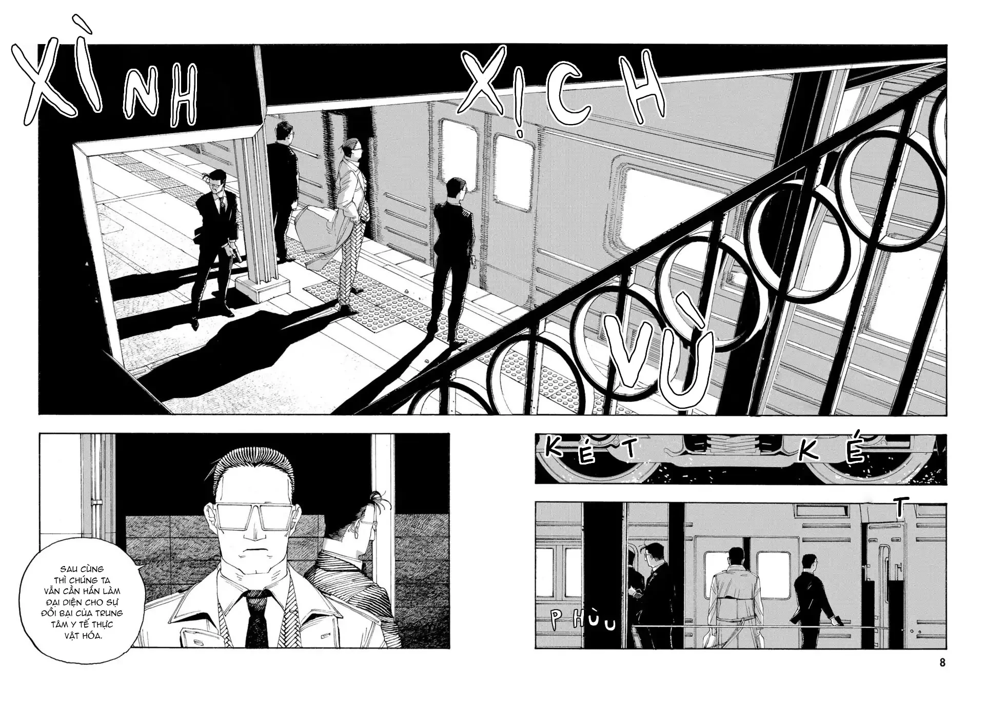 Fool Night Chapter  54 - 8