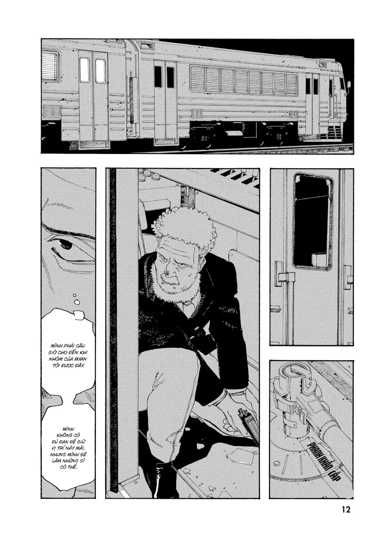 Fool Night Chapter  54 - 11