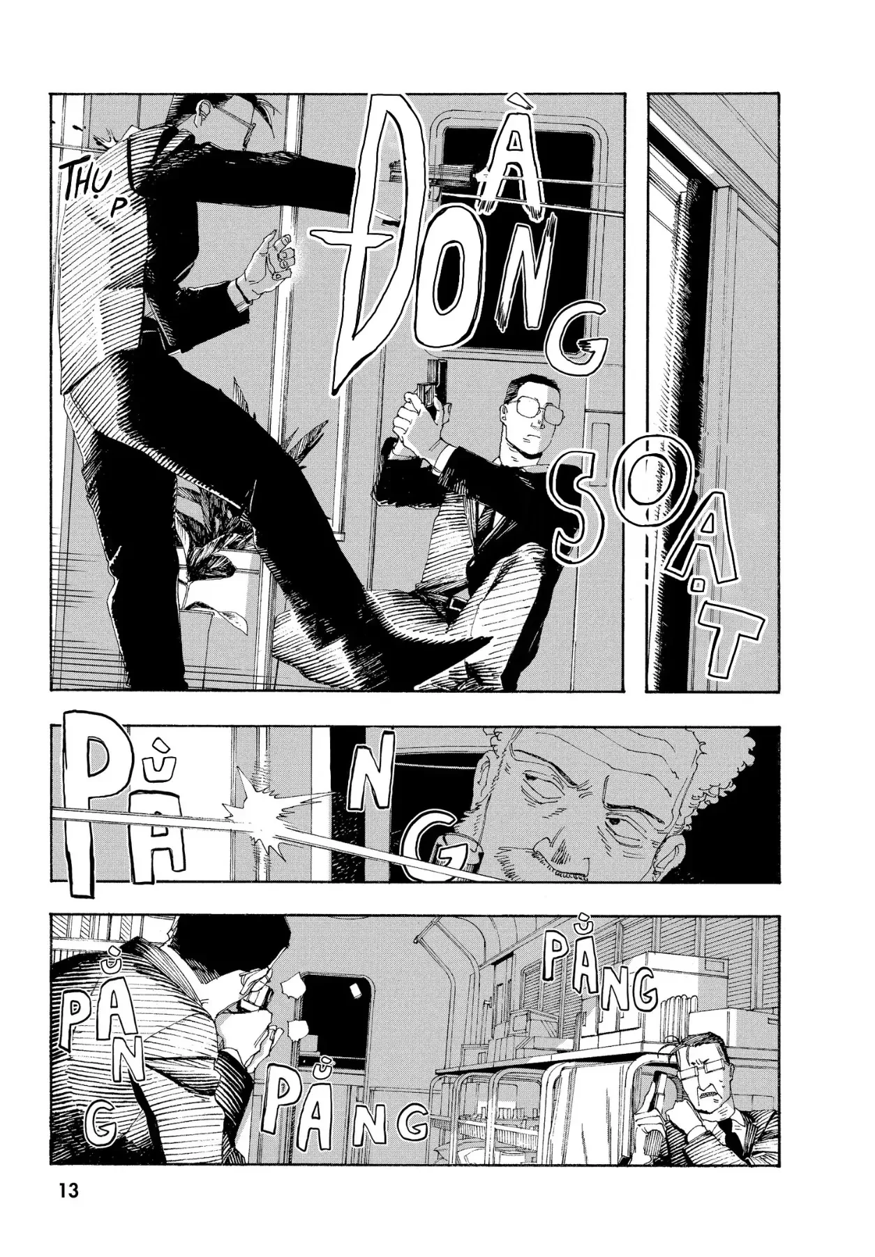 Fool Night Chapter  54 - 12