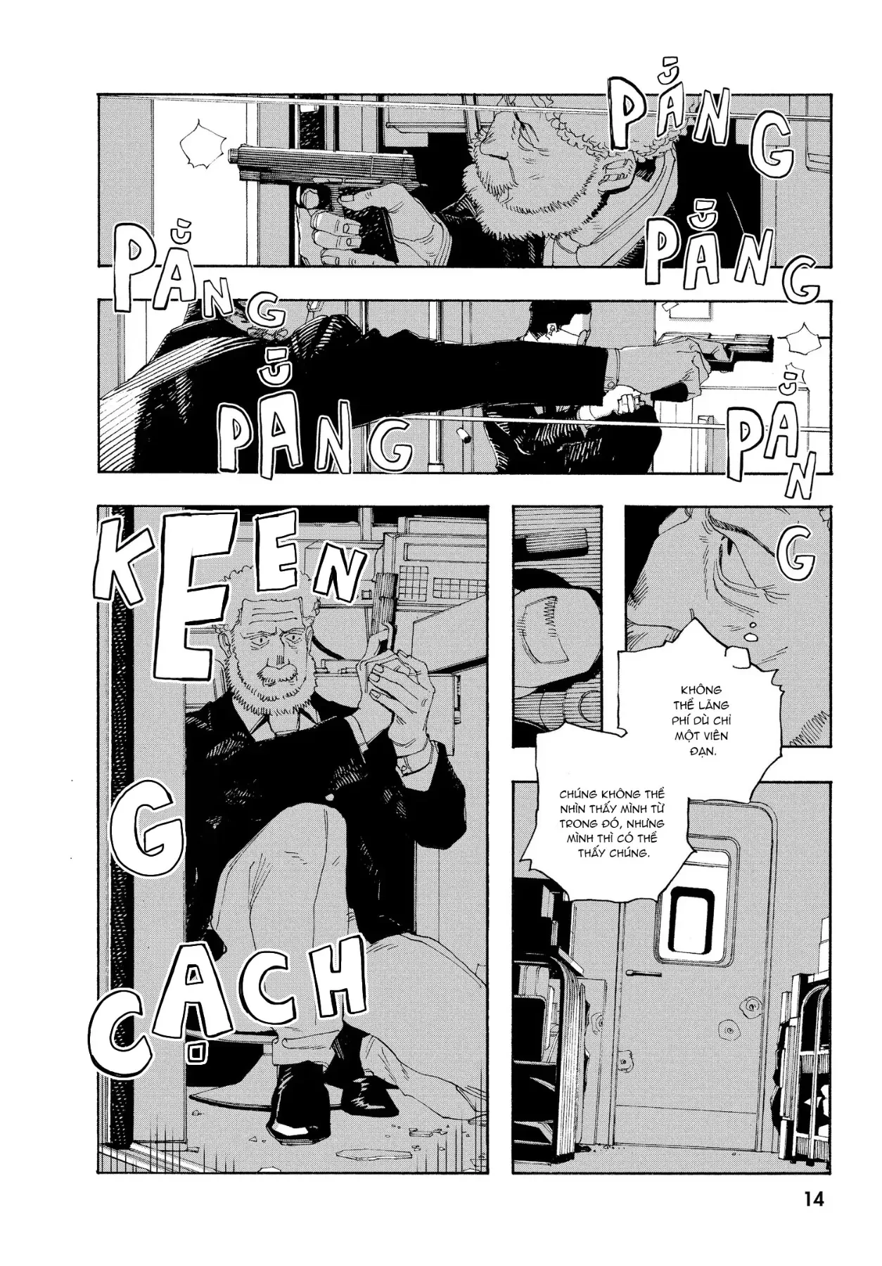 Fool Night Chapter  54 - 13