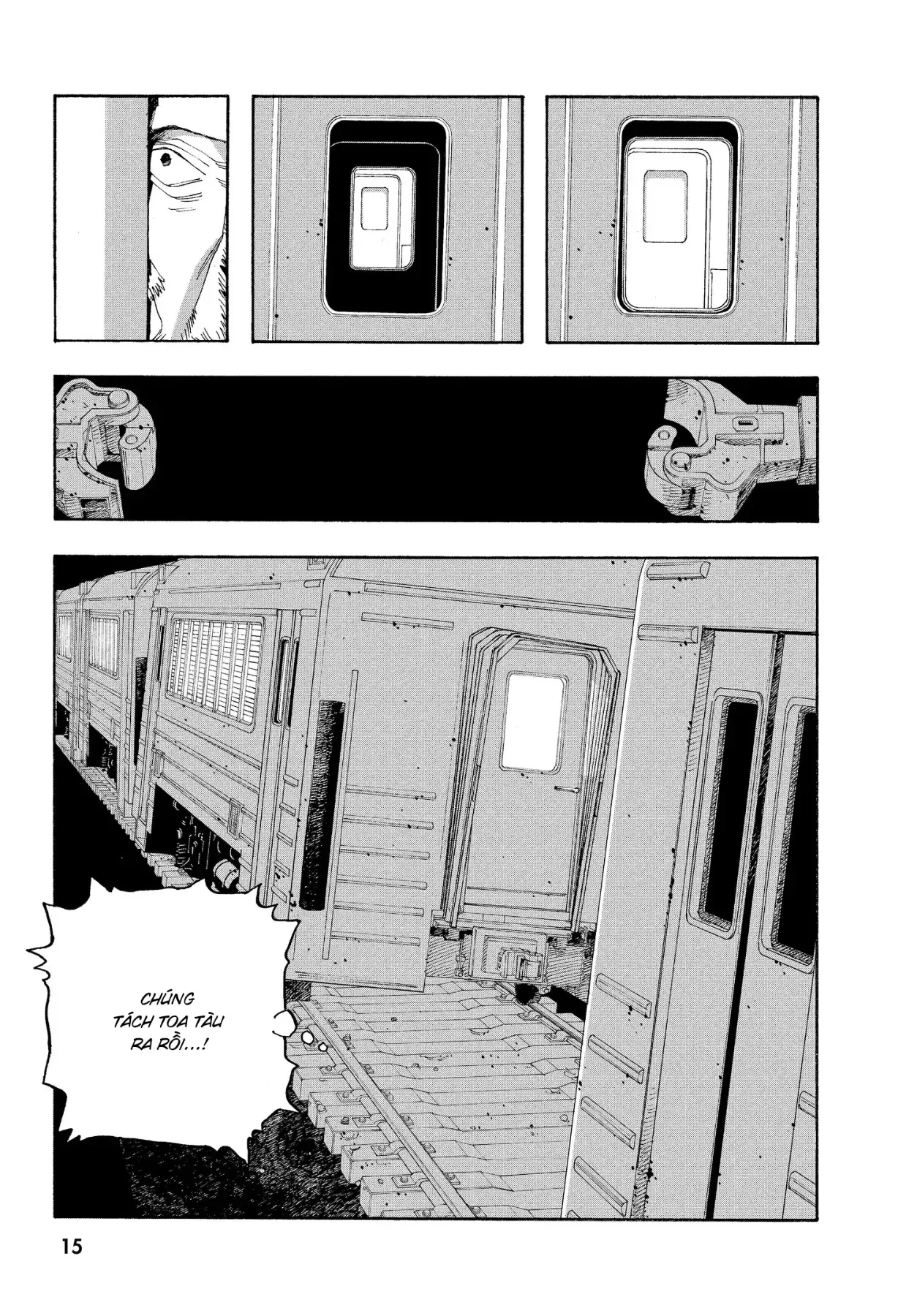 Fool Night Chapter  54 - 14