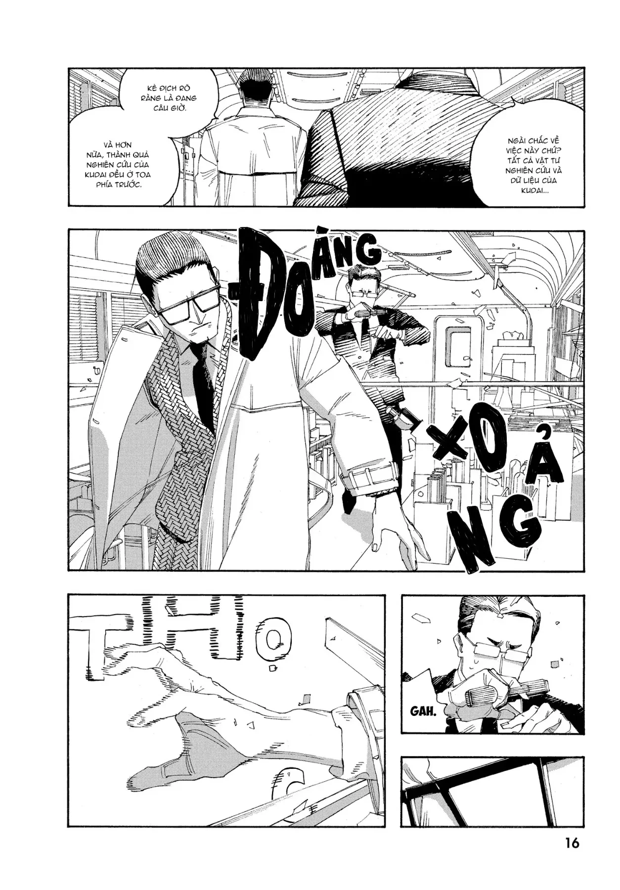 Fool Night Chapter  54 - 15