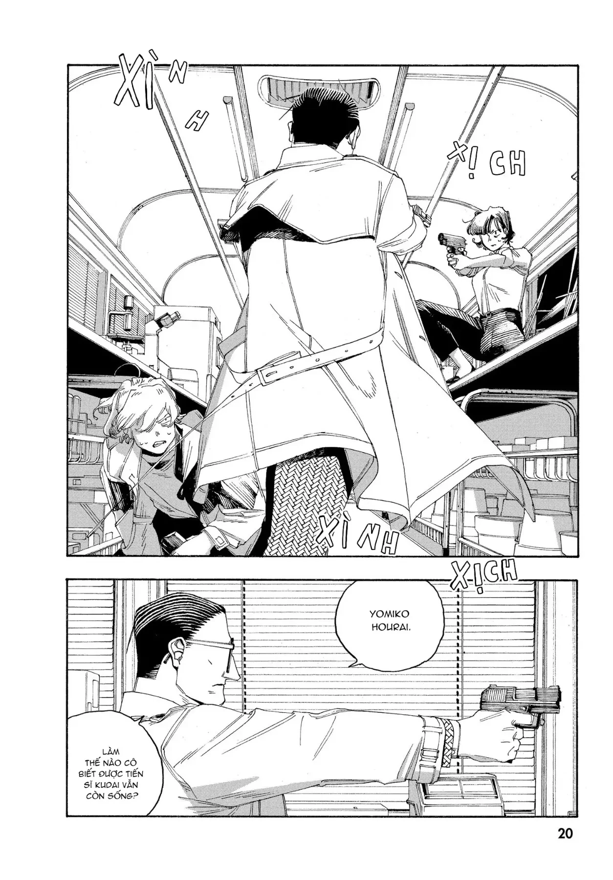 Fool Night Chapter  54 - 19