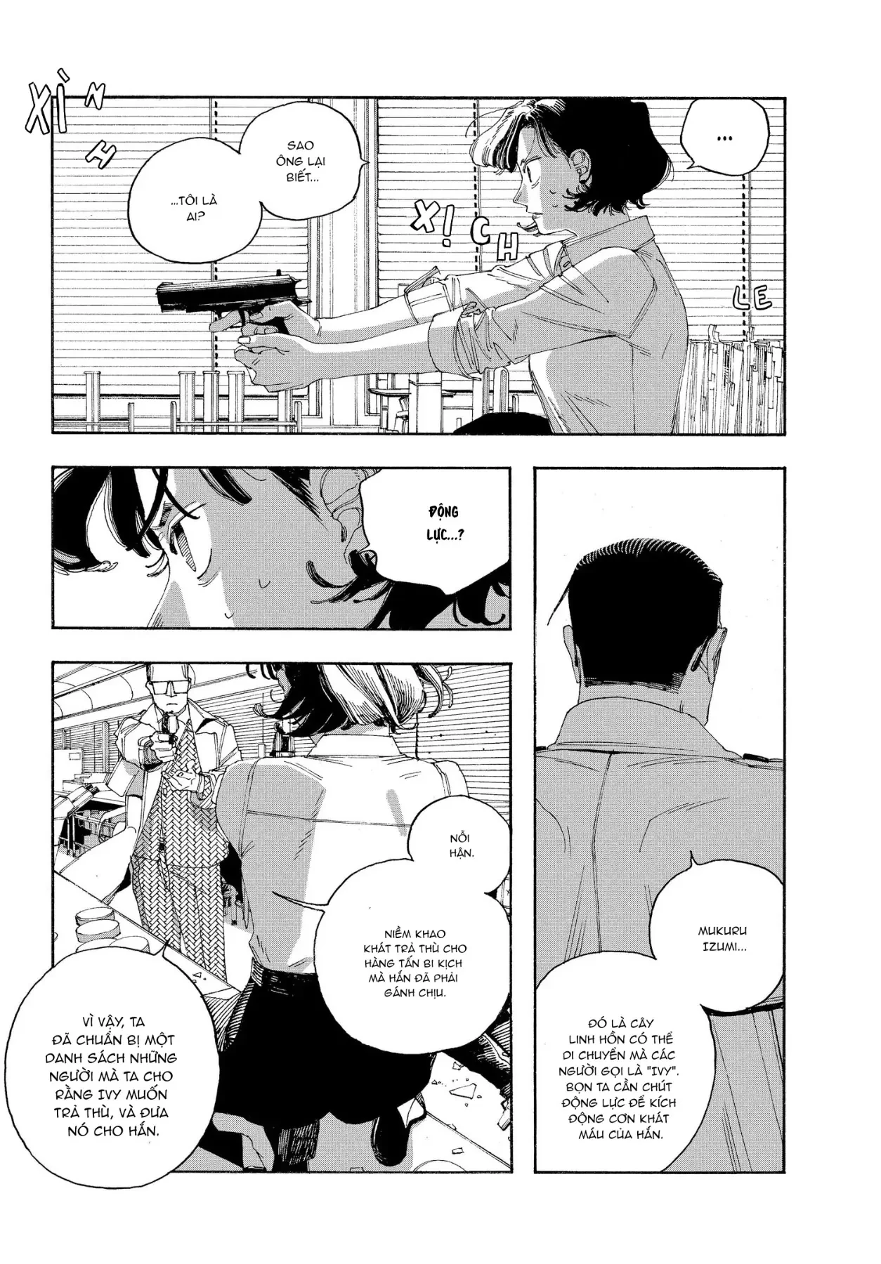 Fool Night Chapter  54 - 20