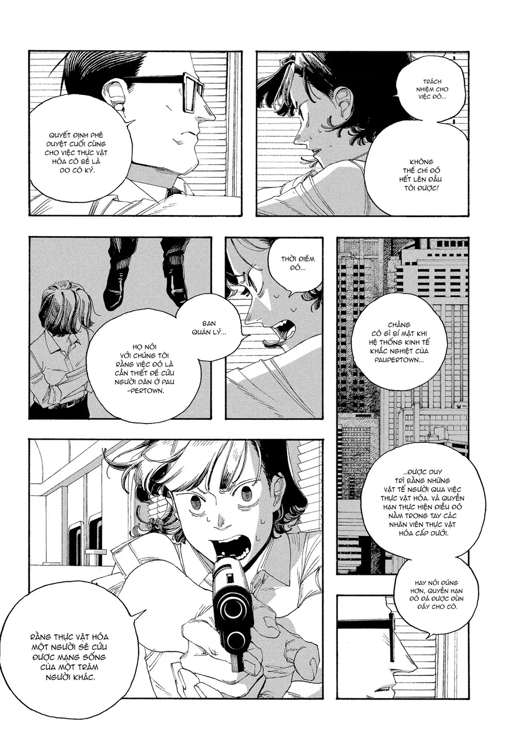 Fool Night Chapter 55 - 3