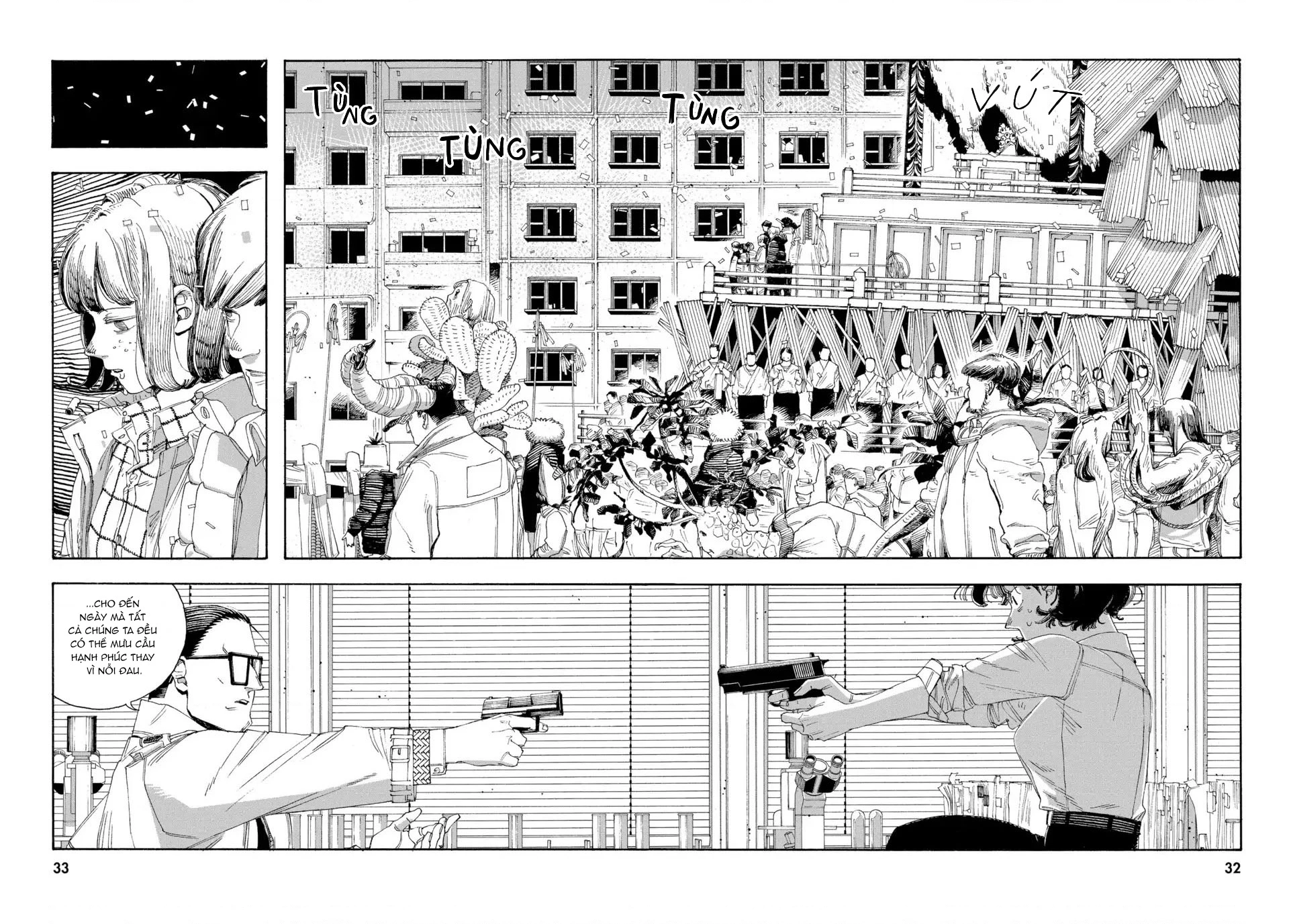 Fool Night Chapter 55 - 10