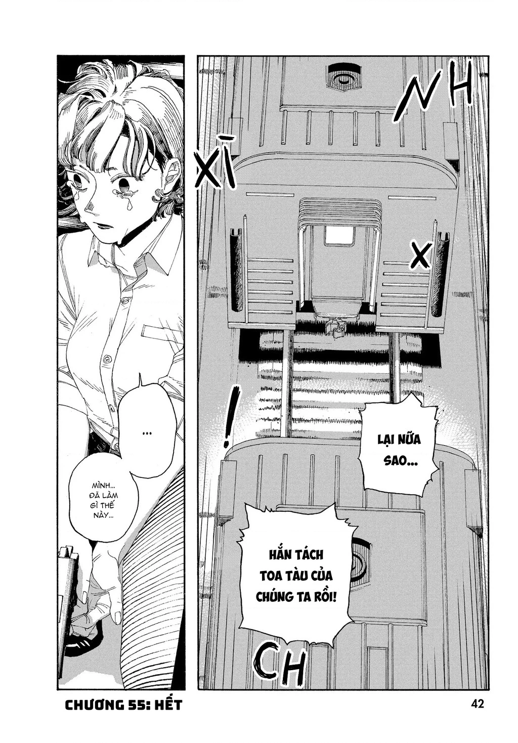 Fool Night Chapter 55 - 19