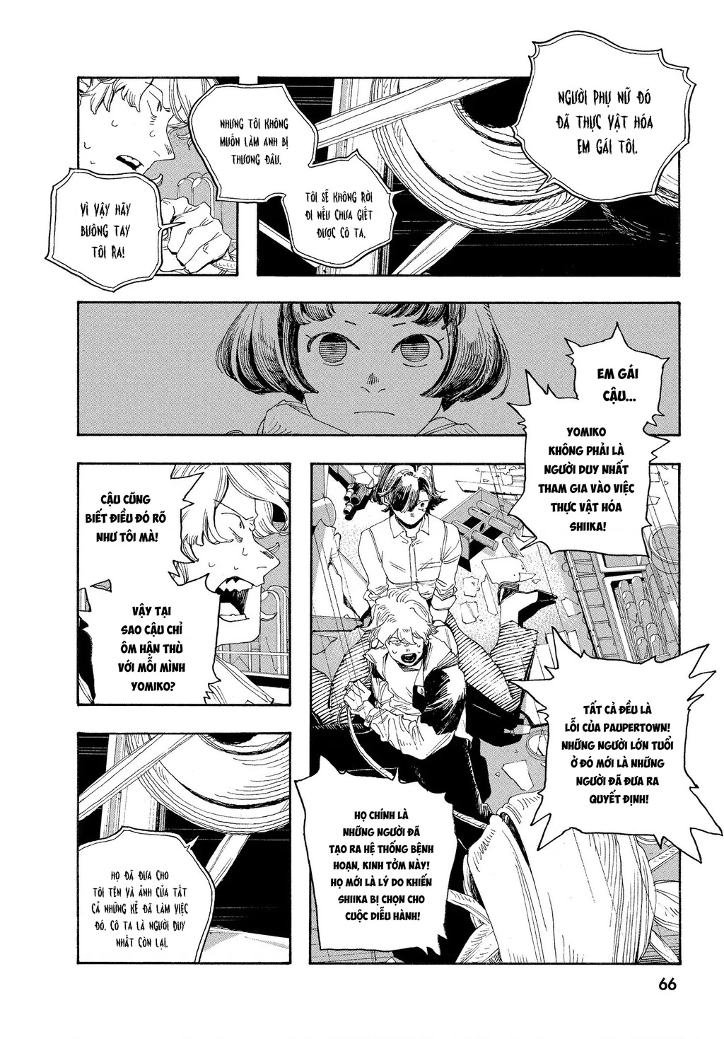 Fool Night Chapter 57 - 2