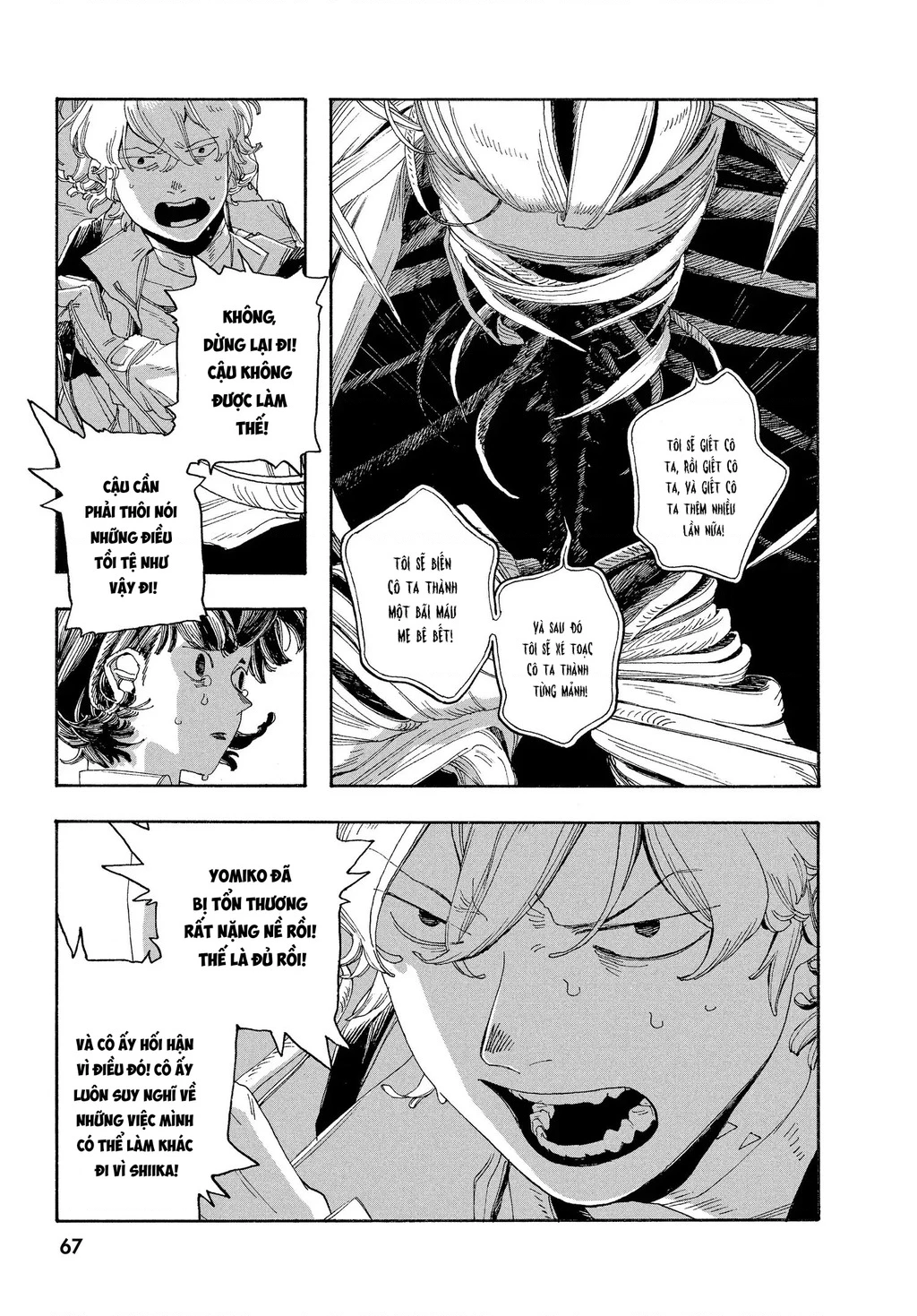 Fool Night Chapter 57 - 3