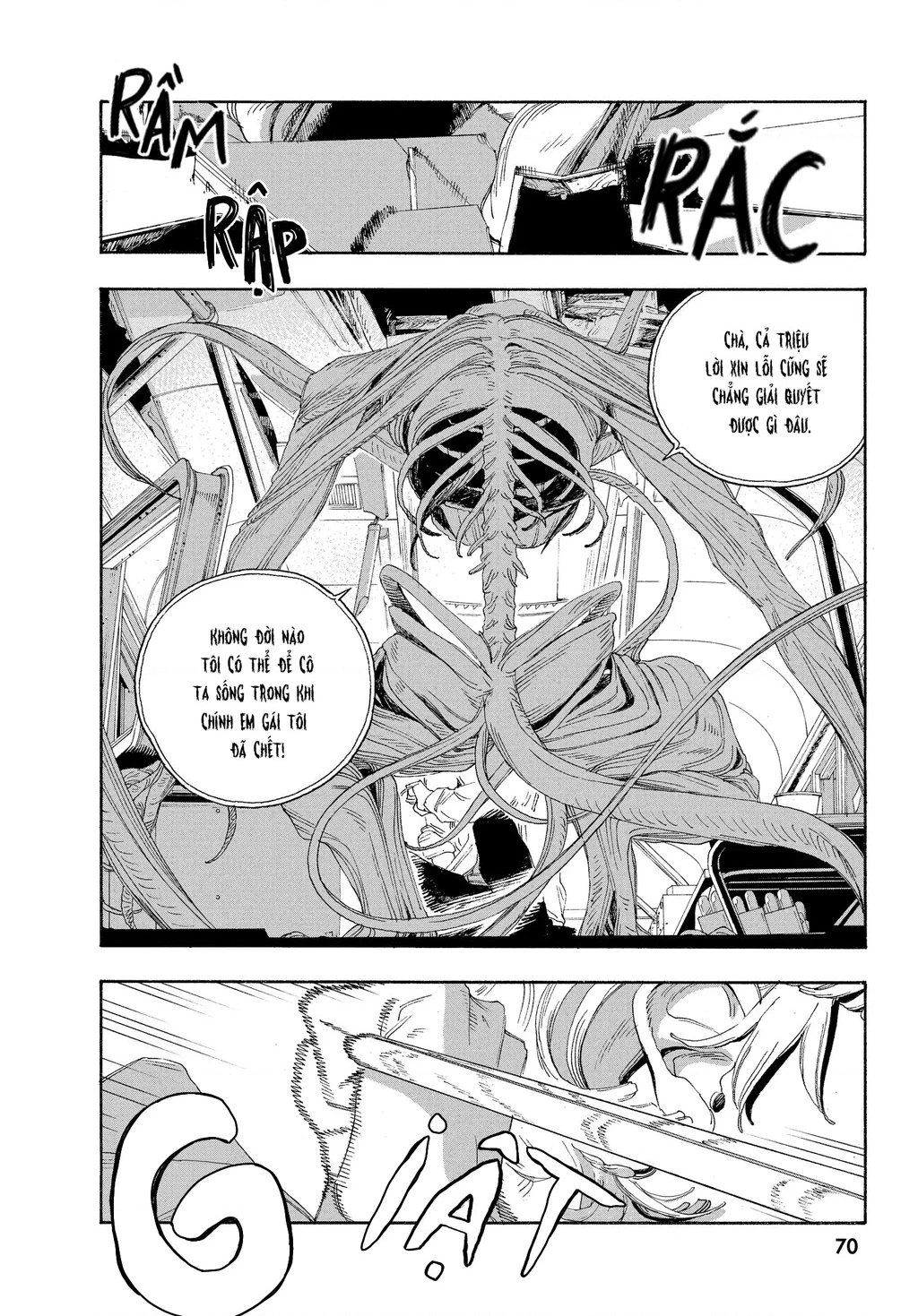 Fool Night Chapter 57 - 6