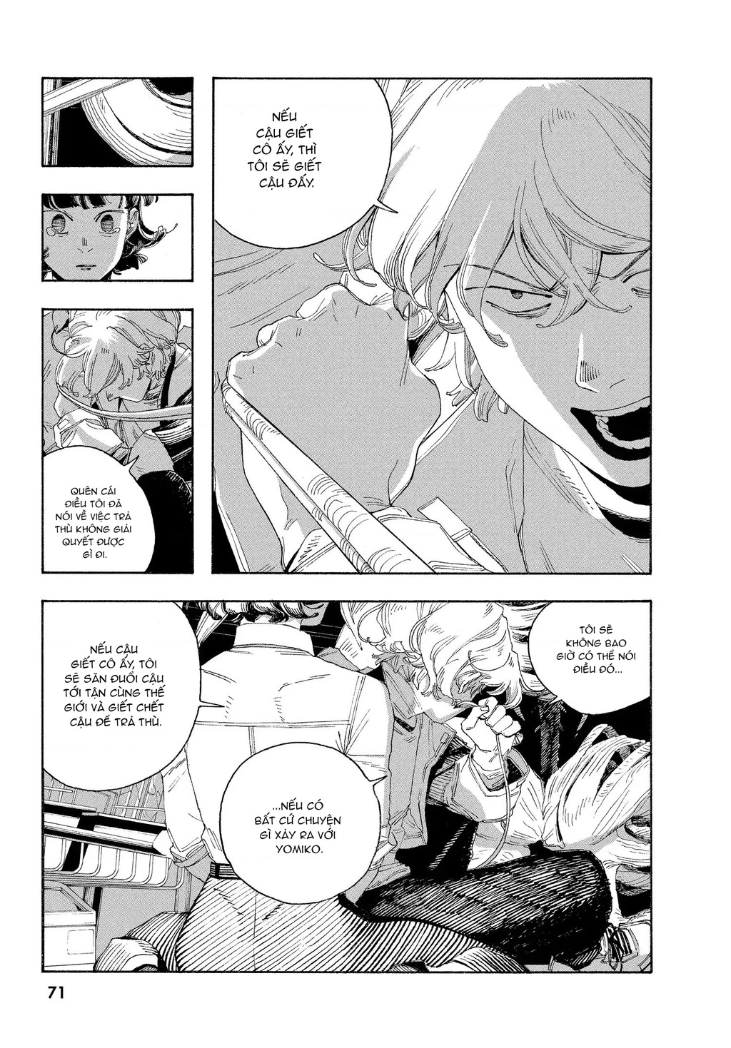 Fool Night Chapter 57 - 7