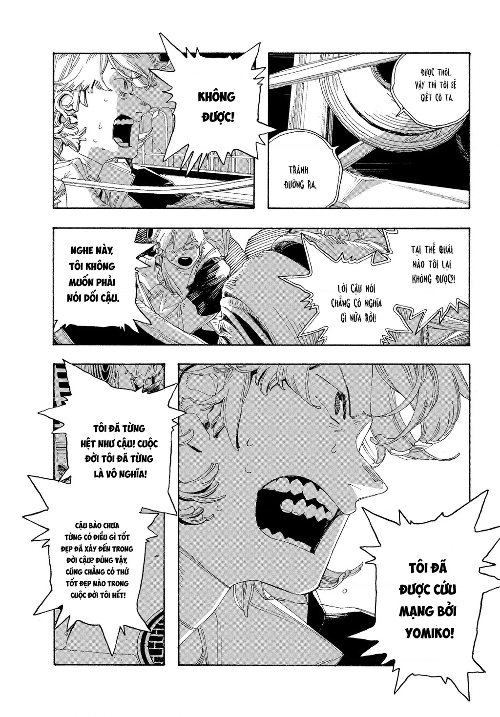 Fool Night Chapter 57 - 8