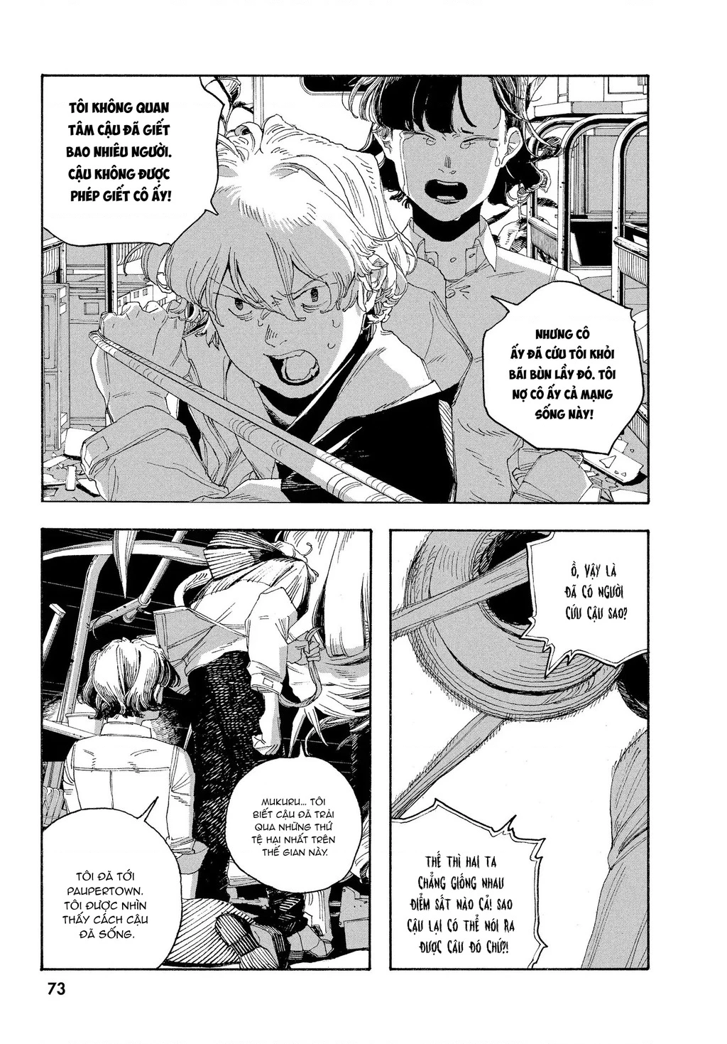Fool Night Chapter 57 - 9