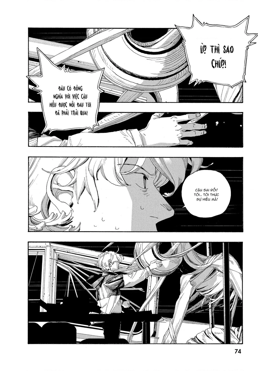 Fool Night Chapter 57 - 10