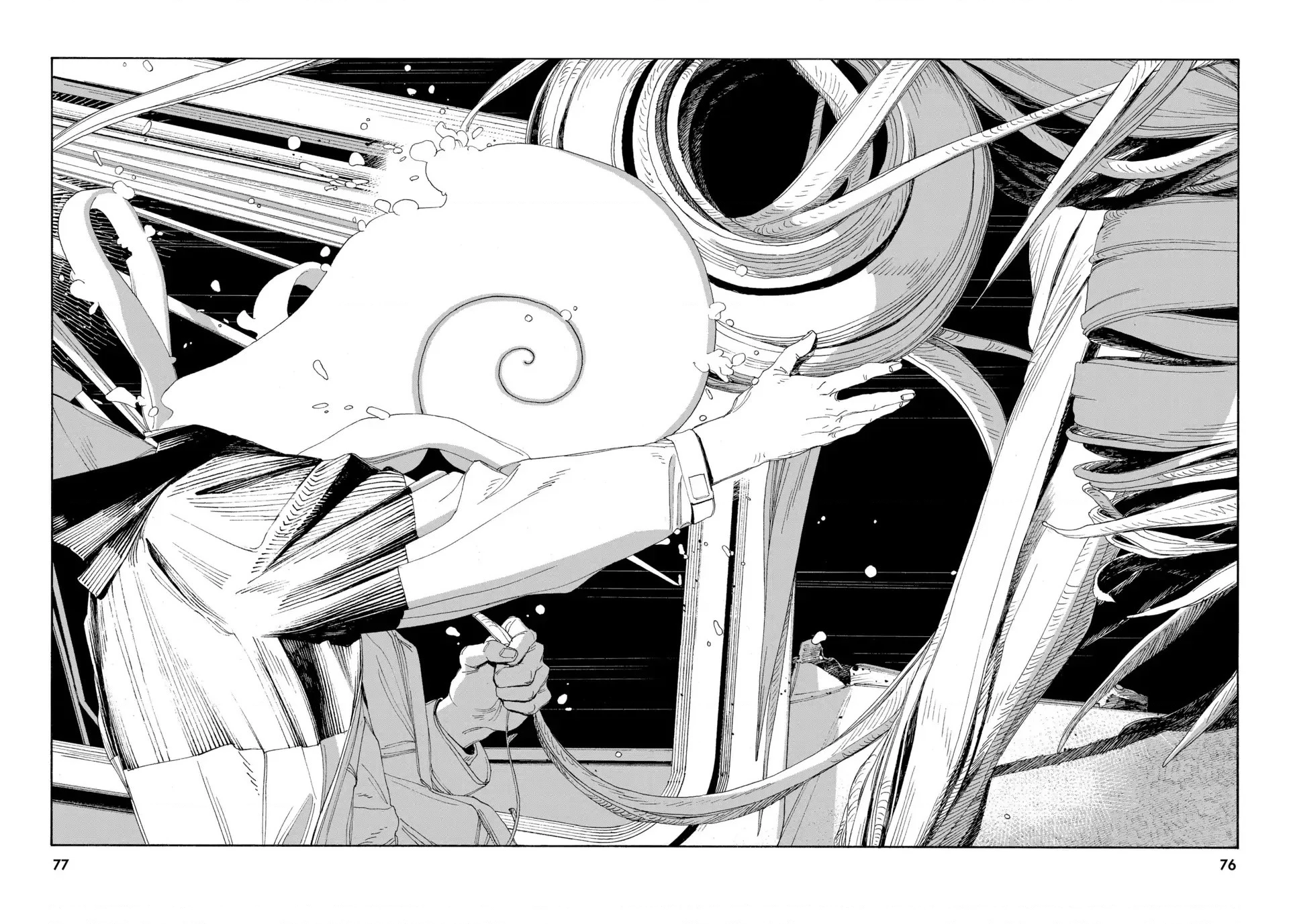 Fool Night Chapter 57 - 12