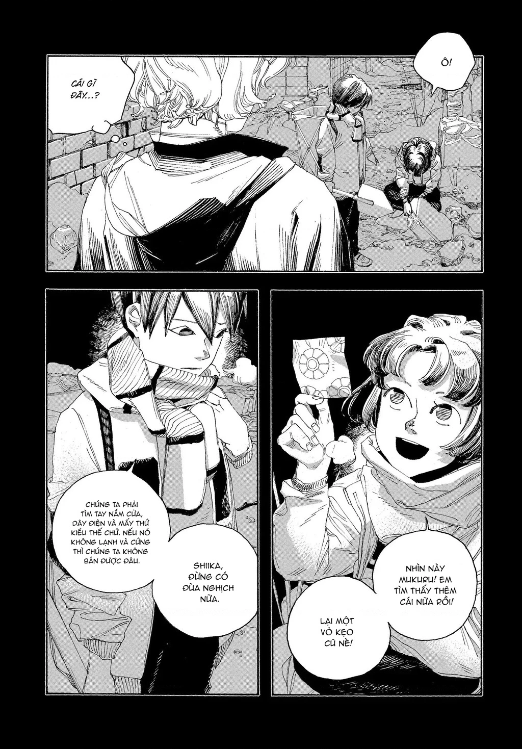 Fool Night Chapter 57 - 13