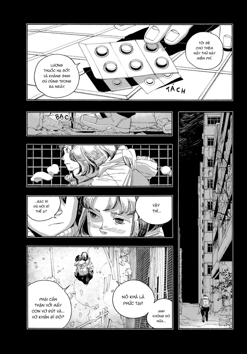 Fool Night Chapter 58 - 4