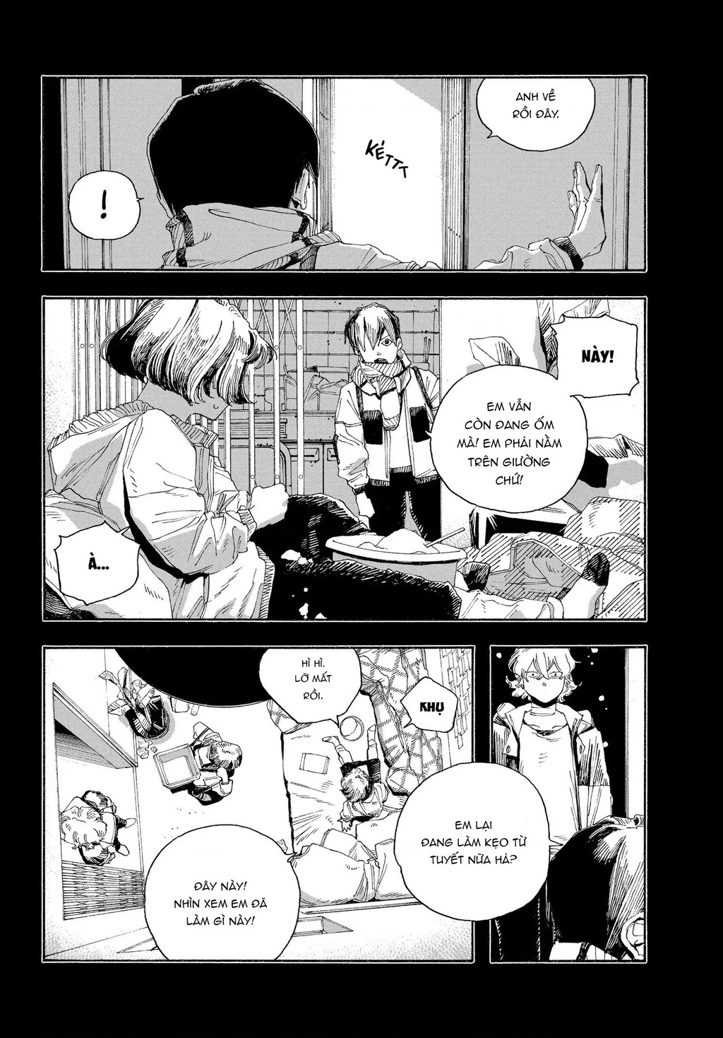 Fool Night Chapter 58 - 7