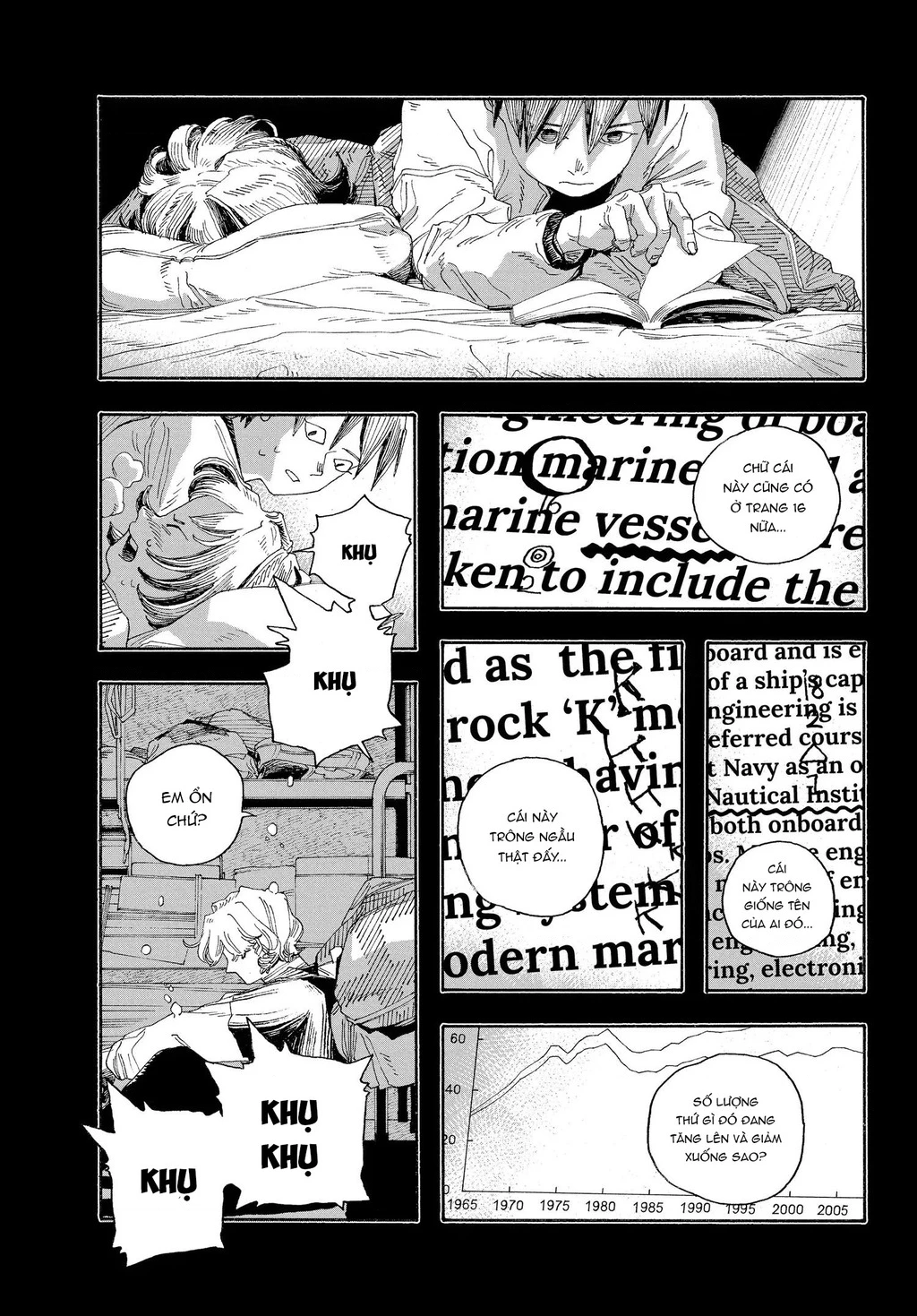 Fool Night Chapter 58 - 10
