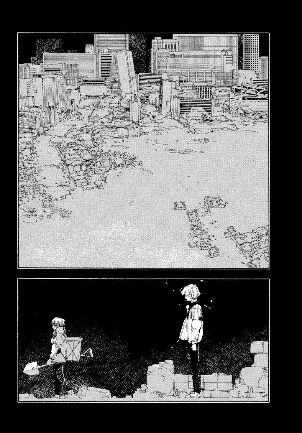 Fool Night Chapter 58 - 12