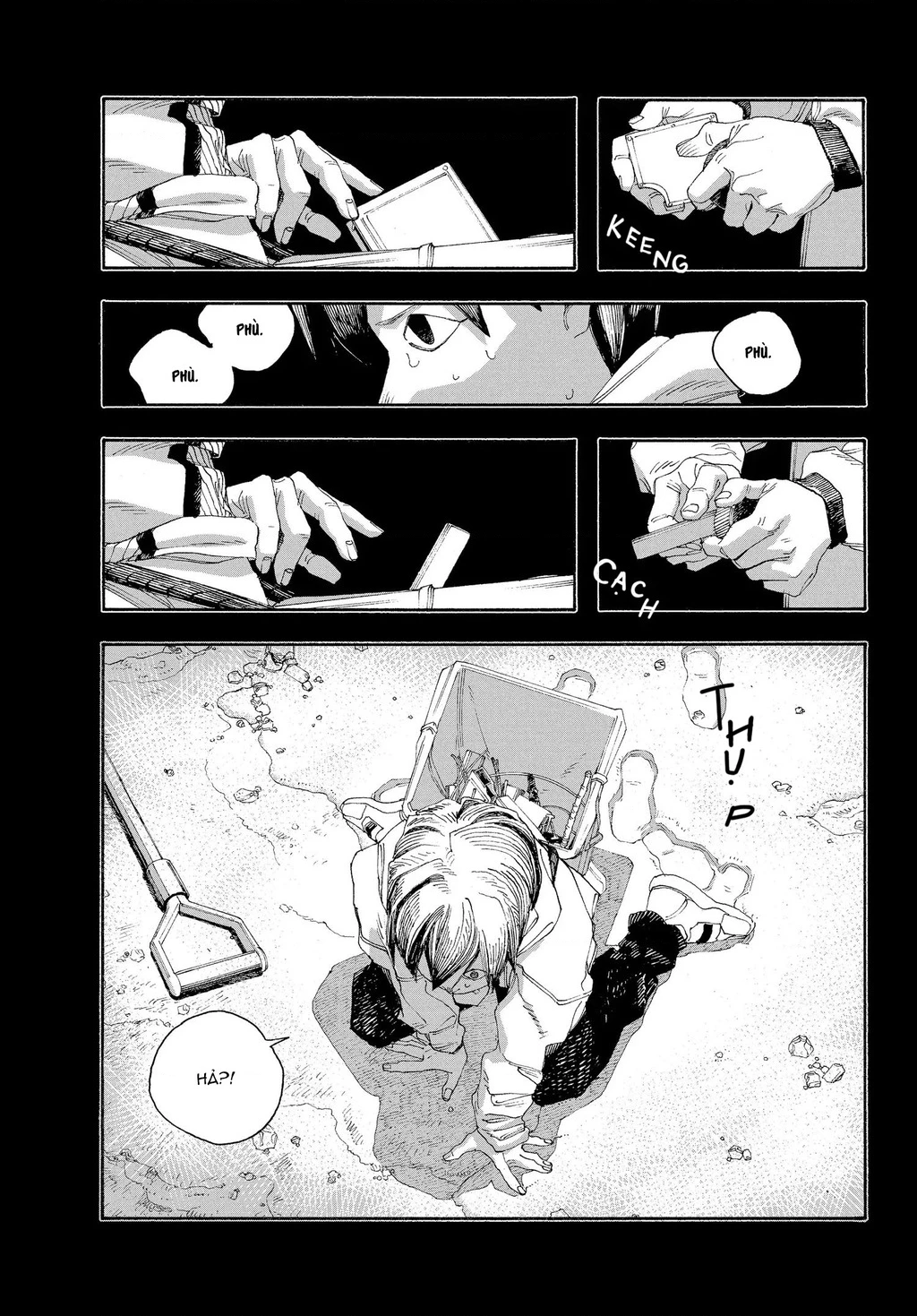 Fool Night Chapter 58 - 13