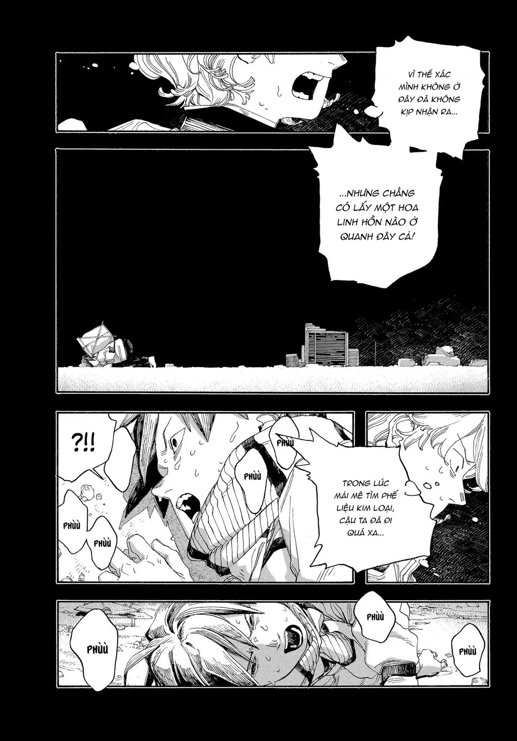 Fool Night Chapter 58 - 14