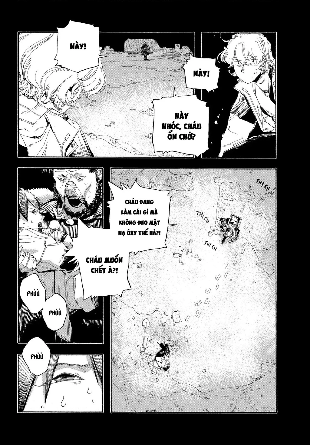 Fool Night Chapter 58 - 15