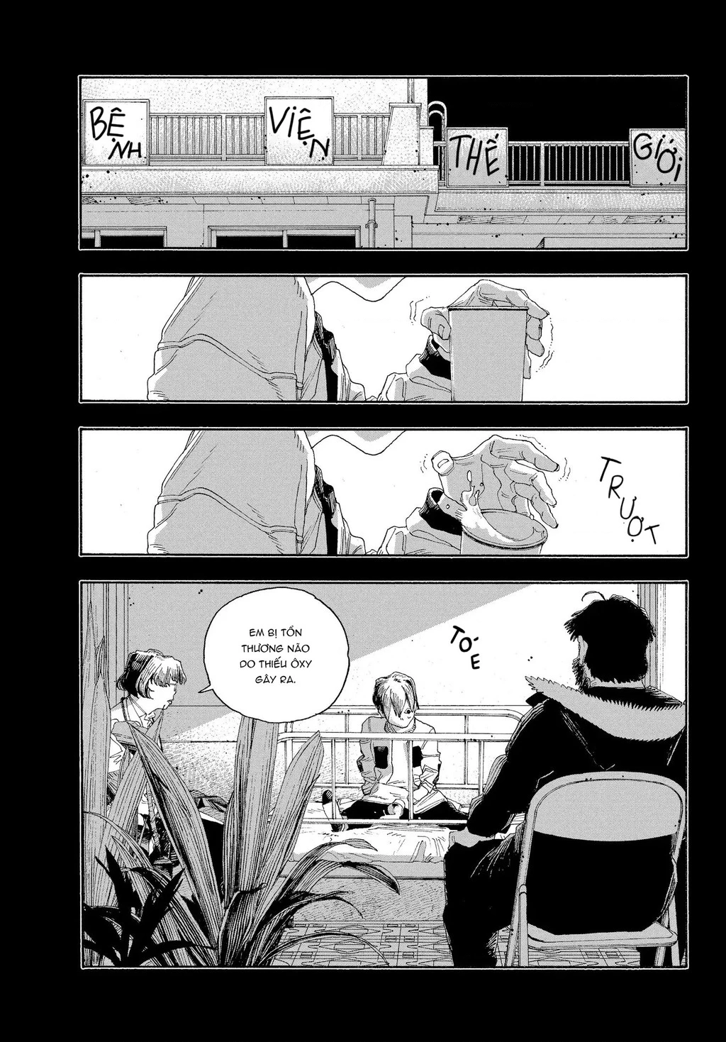 Fool Night Chapter 58 - 16