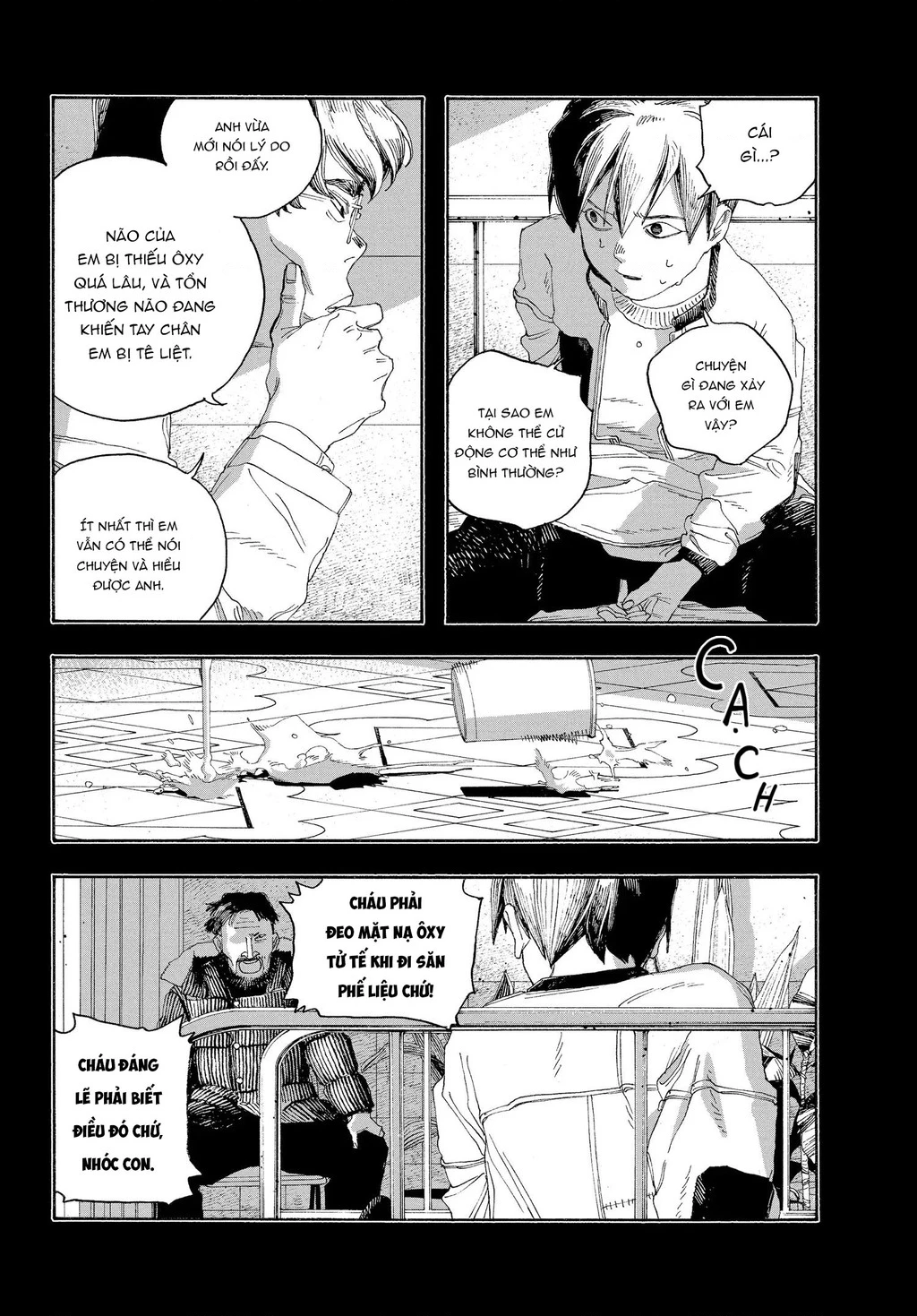 Fool Night Chapter 58 - 17